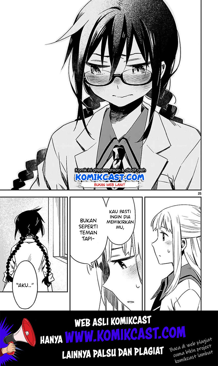 Omaera Zenin Mendokusai! Chapter 16 Gambar 29