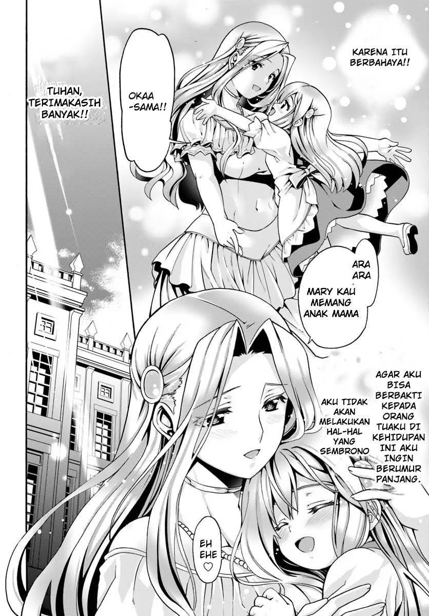 Douyara Watashi No Karada Wa Kanzen Muteki No You Desu Ne Chapter 1 Gambar 11