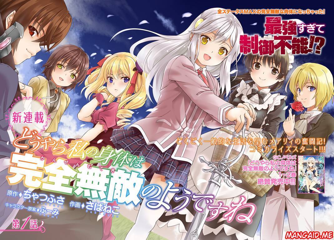 Baca Manga Douyara Watashi No Karada Wa Kanzen Muteki No You Desu Ne Chapter 1 Gambar 2