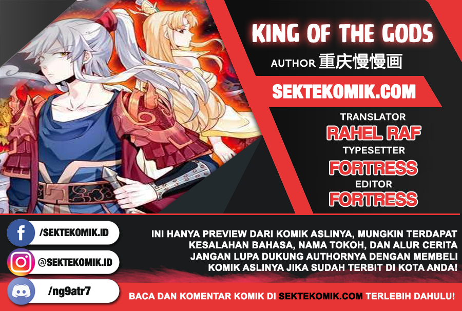 Baca Komik King of the Gods Chapter 17 Gambar 1