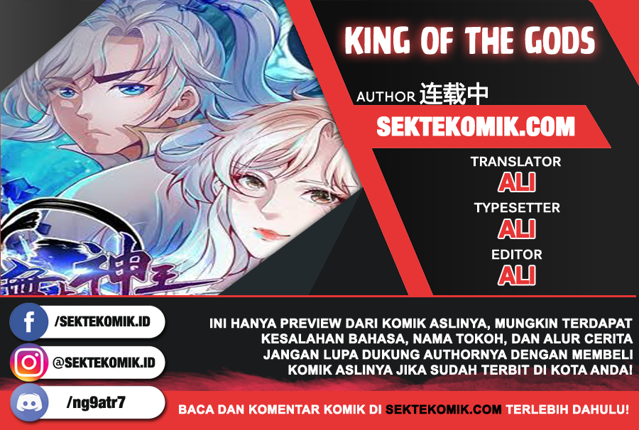 Baca Komik King of the Gods Chapter 8 Gambar 1