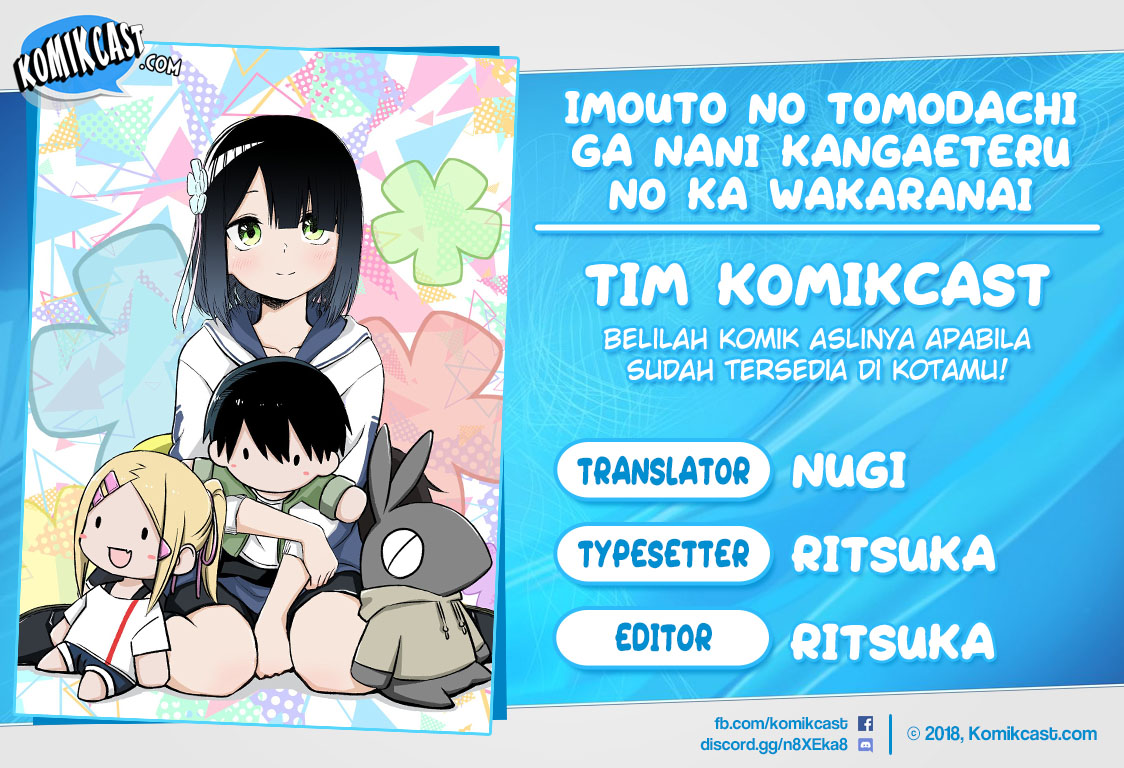 Baca Komik Imouto no Tomodachi ga Nani Kangaeteru no ka Wakaranai Chapter 4 Gambar 1