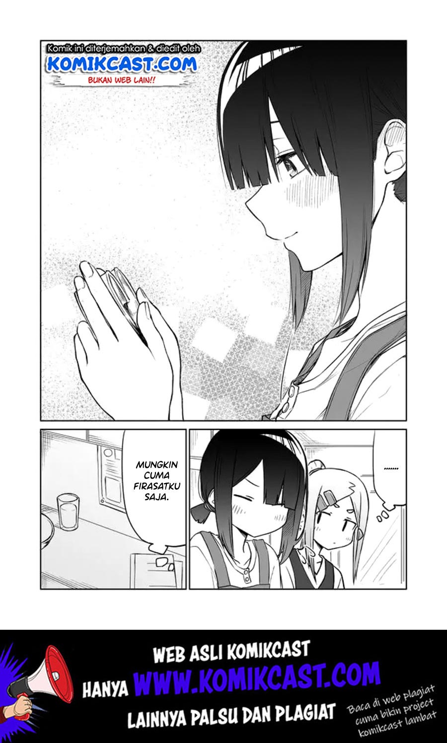 Imouto no Tomodachi ga Nani Kangaeteru no ka Wakaranai Chapter 2 Gambar 7