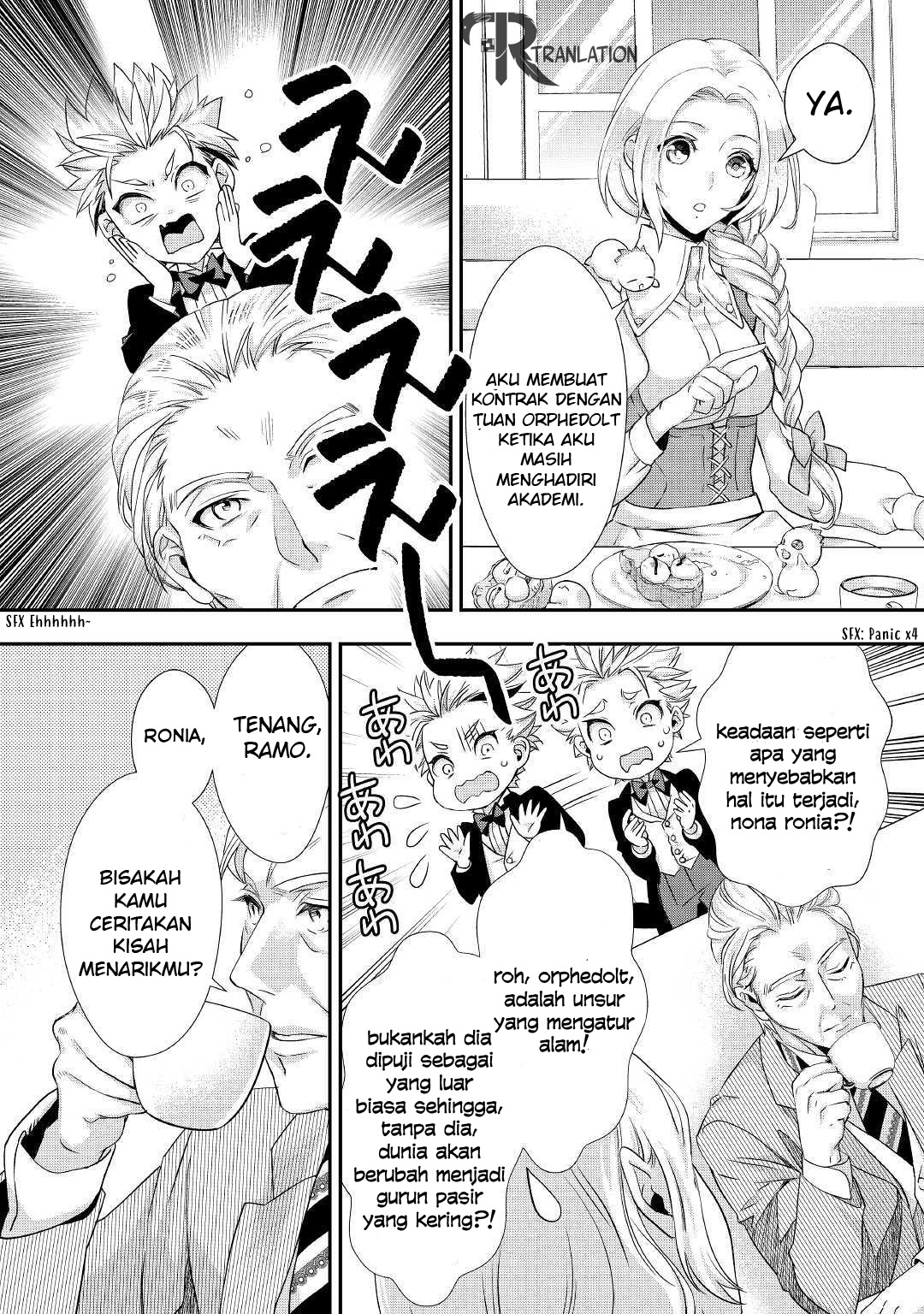 Milady Just Wants to Relax Chapter 8.1 Gambar 11