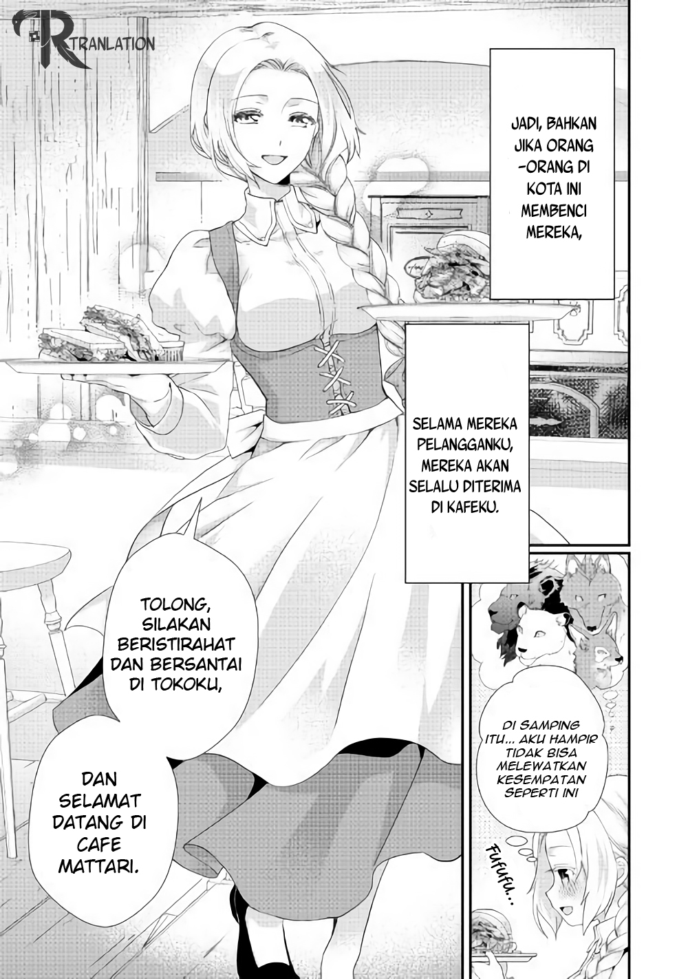 Milady Just Wants to Relax Chapter 4.2 Gambar 11
