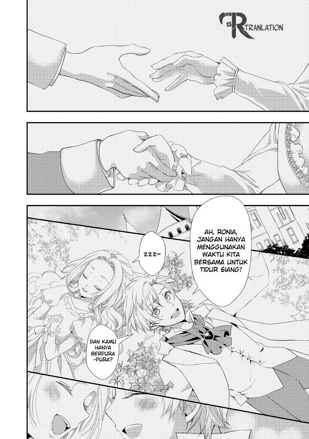 Milady Just Wants to Relax Chapter 4.2 Gambar 8