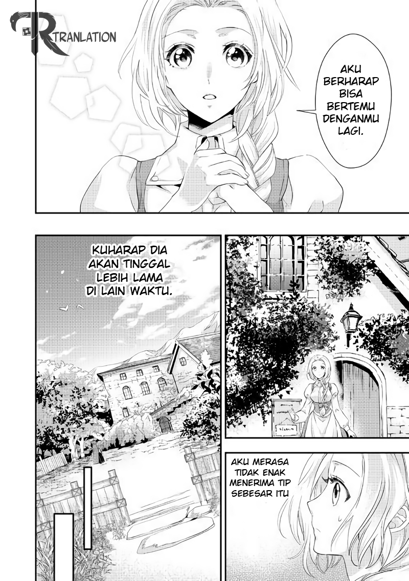 Milady Just Wants to Relax Chapter 3 Gambar 11