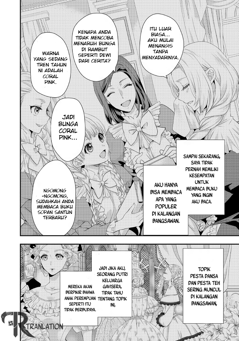 Milady Just Wants to Relax Chapter 3 Gambar 13