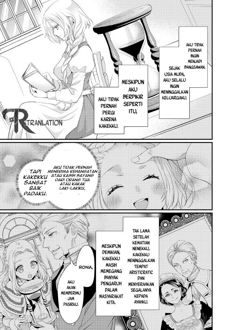Milady Just Wants to Relax Chapter 3 Gambar 14
