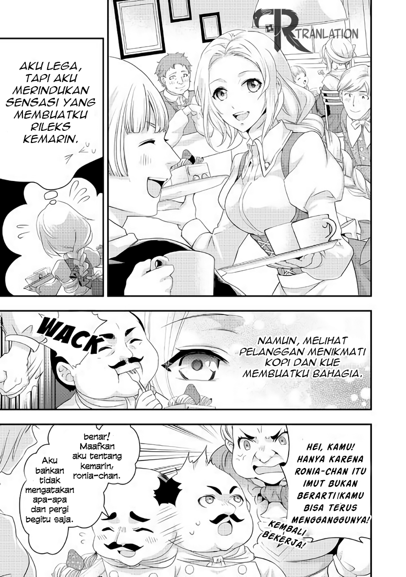 Milady Just Wants to Relax Chapter 3 Gambar 22