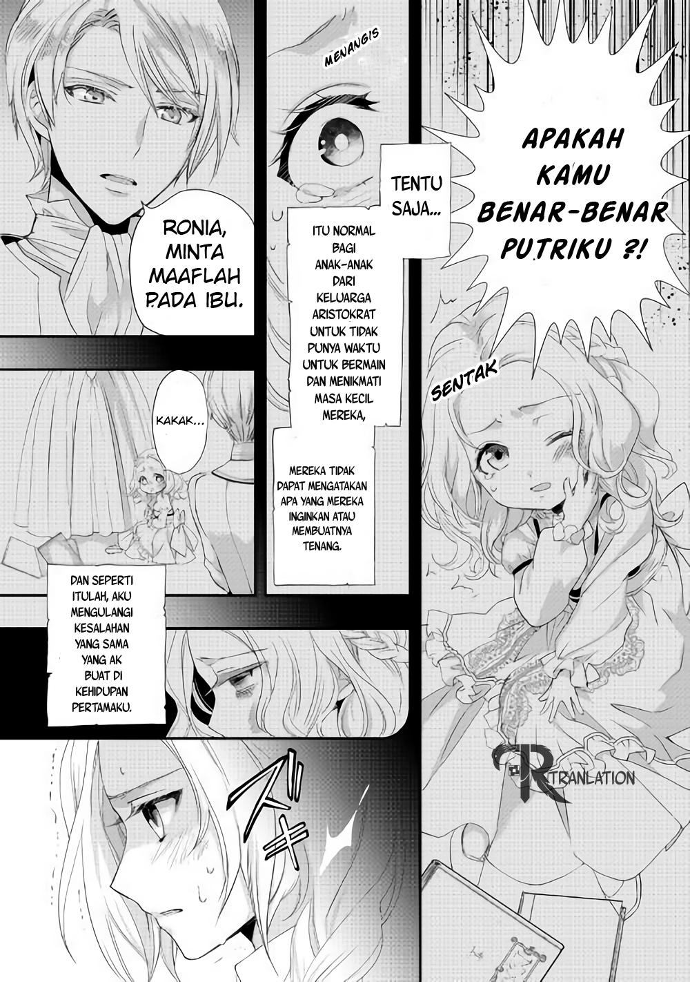 Milady Just Wants to Relax Chapter 2 Gambar 18