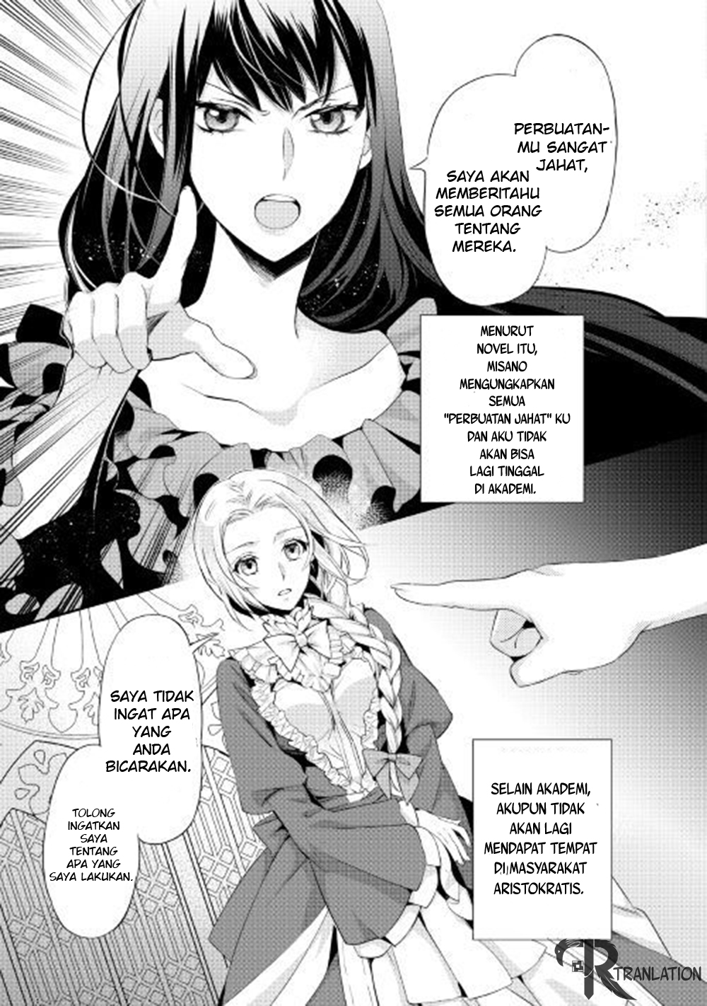 Milady Just Wants to Relax Chapter 1 Gambar 10