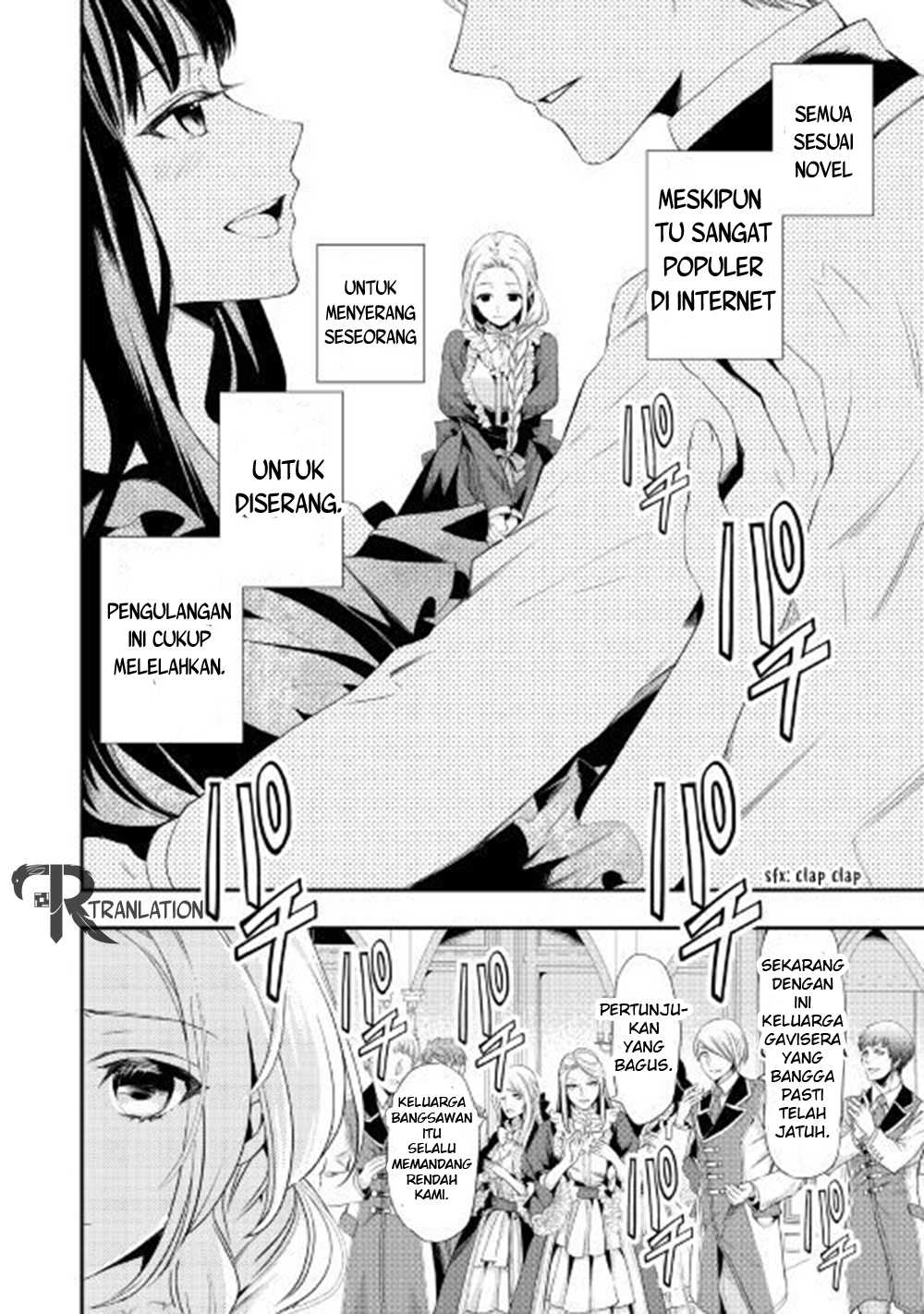 Milady Just Wants to Relax Chapter 1 Gambar 17