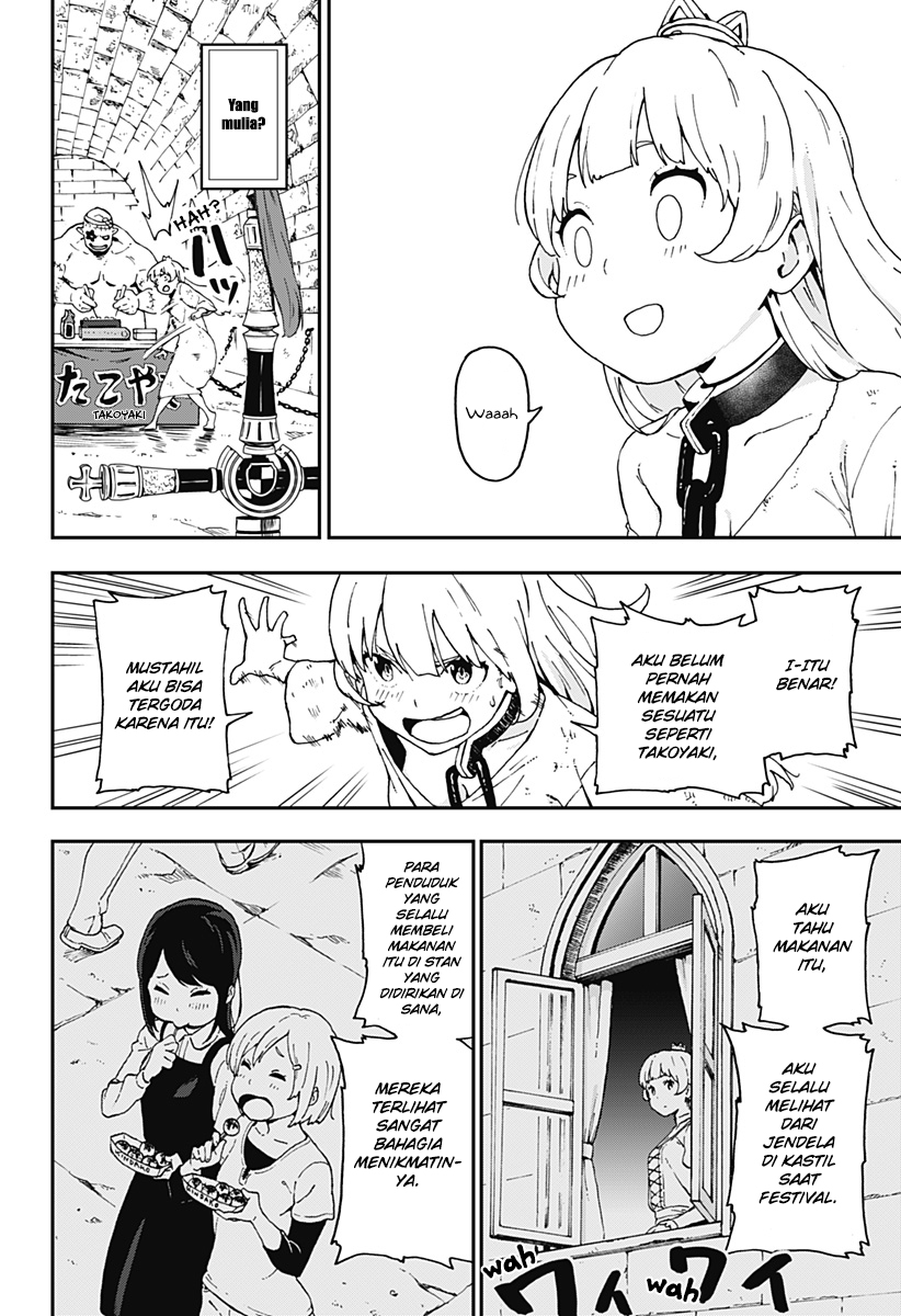 It’s Time For “Interrogation,” Princess! Chapter 2 Gambar 5