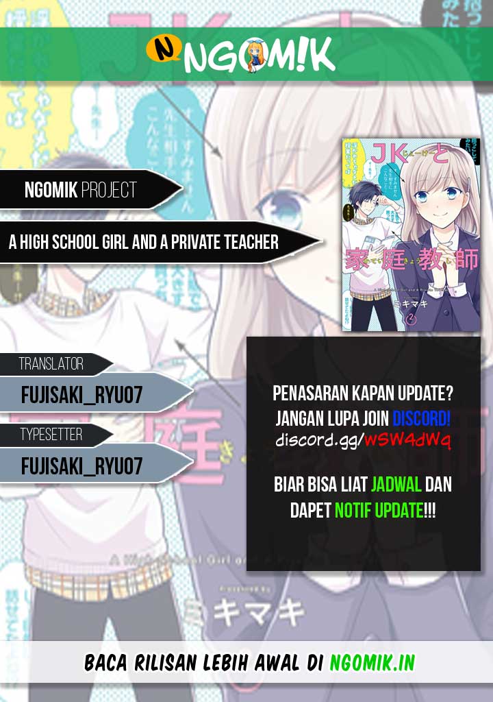 Baca Komik A High School Girl and a Private Teacher Chapter 5 Gambar 1