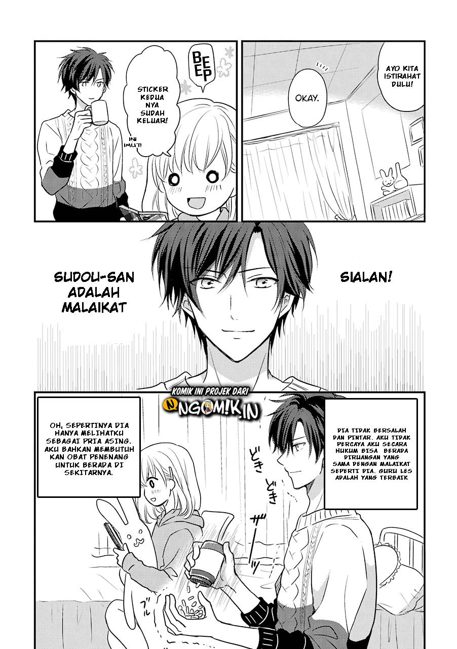 A High School Girl and a Private Teacher Chapter 1 Gambar 3