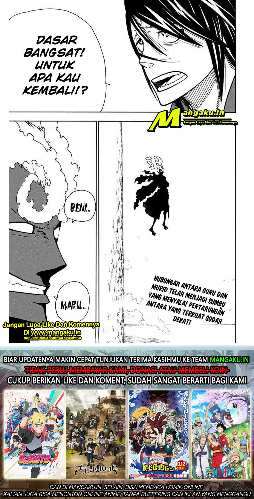 Fire Brigade of Flames Chapter 223 Gambar 19