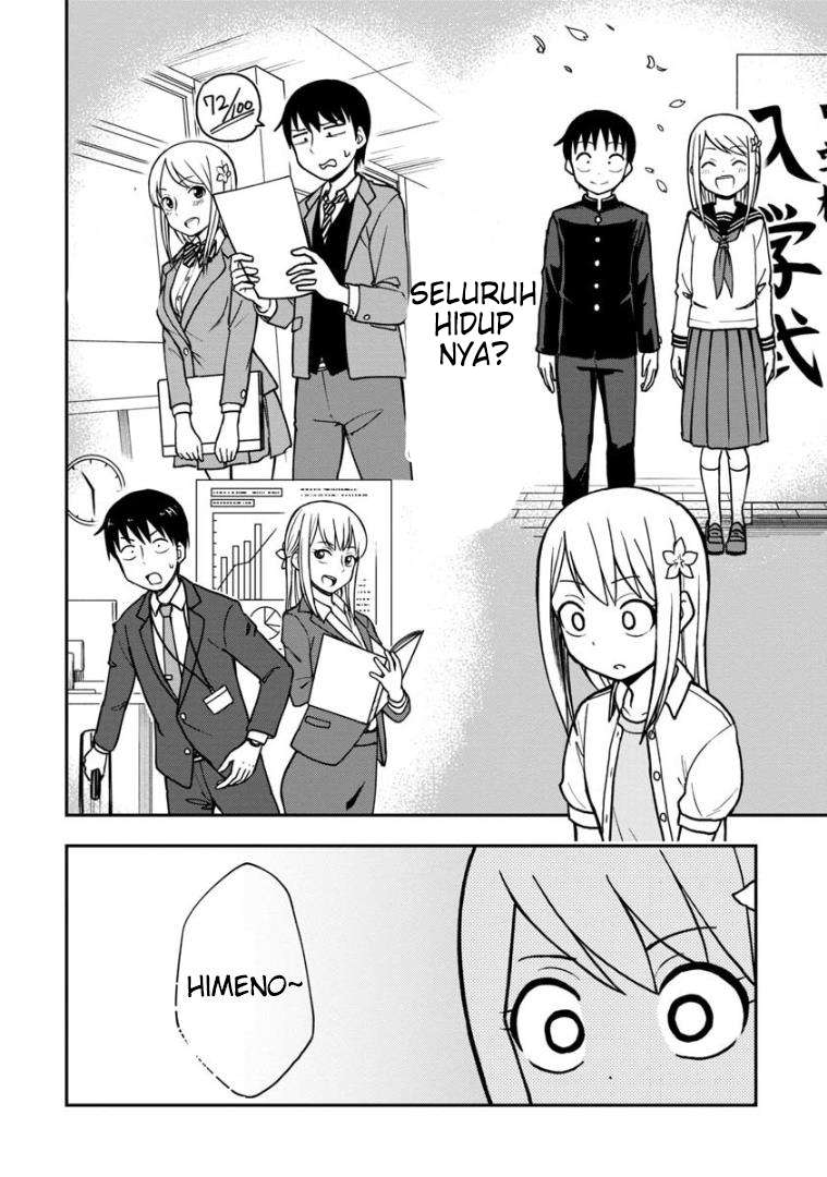 Himeno-chan ni Koi wa Mada Hayai Chapter 20 Gambar 11