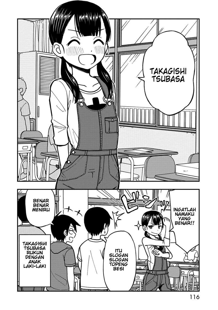 Himeno-chan ni Koi wa Mada Hayai Chapter 9.5 Gambar 5