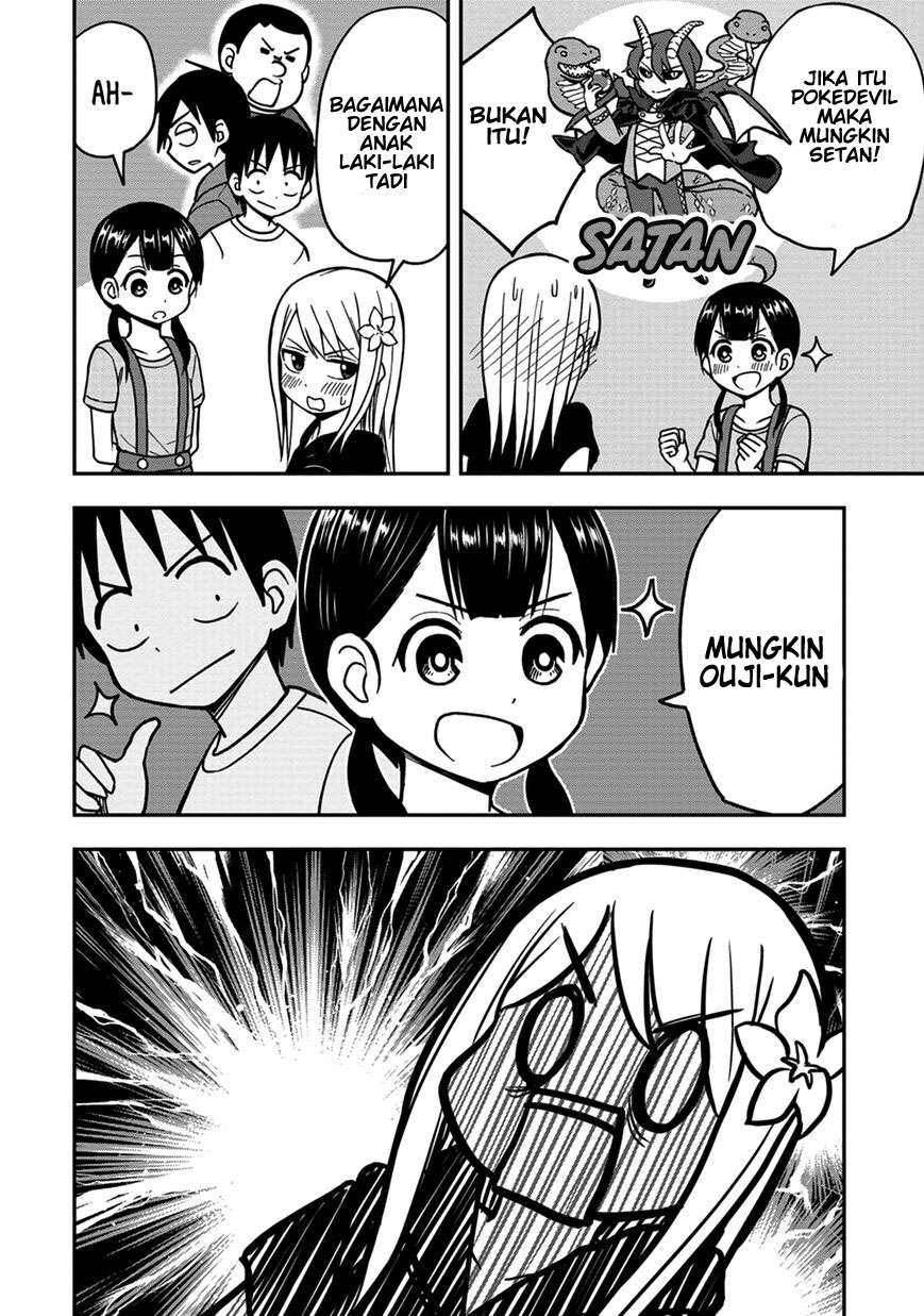 Himeno-chan ni Koi wa Mada Hayai Chapter 9 Gambar 5