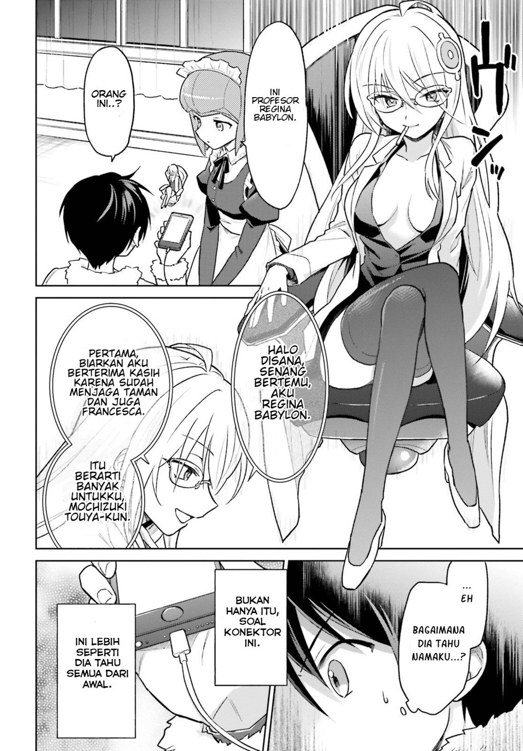 Isekai wa Smartphone to Tomo ni. Chapter 33 Gambar 10