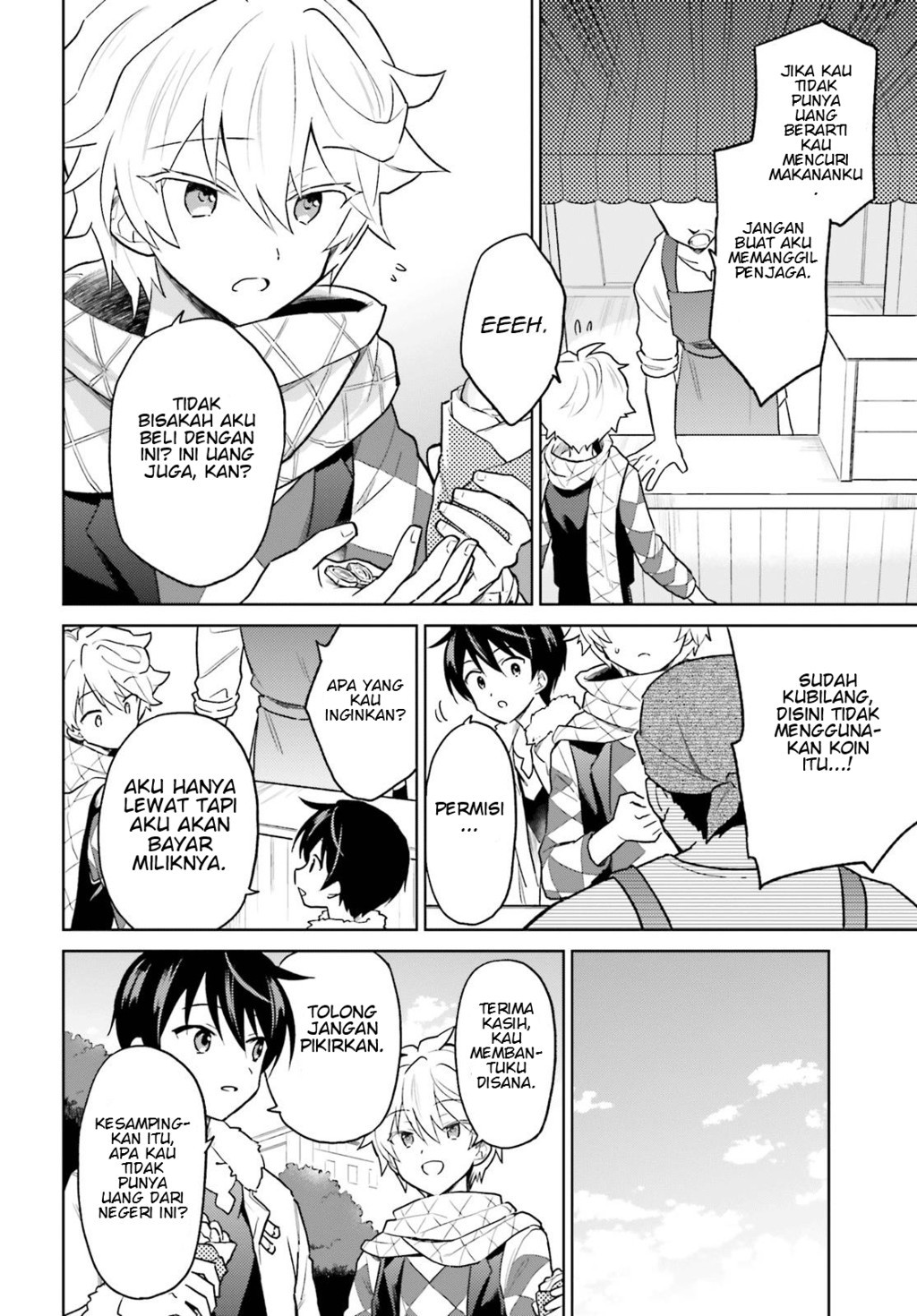 Isekai wa Smartphone to Tomo ni. Chapter 33 Gambar 20