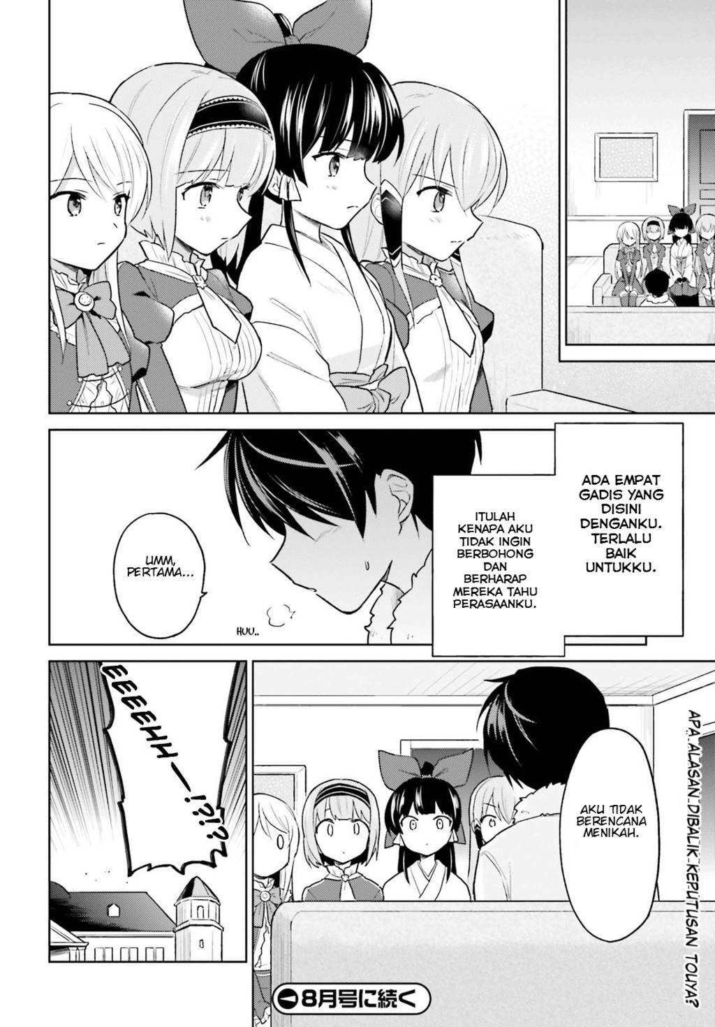 Isekai wa Smartphone to Tomo ni. Chapter 32 Gambar 31