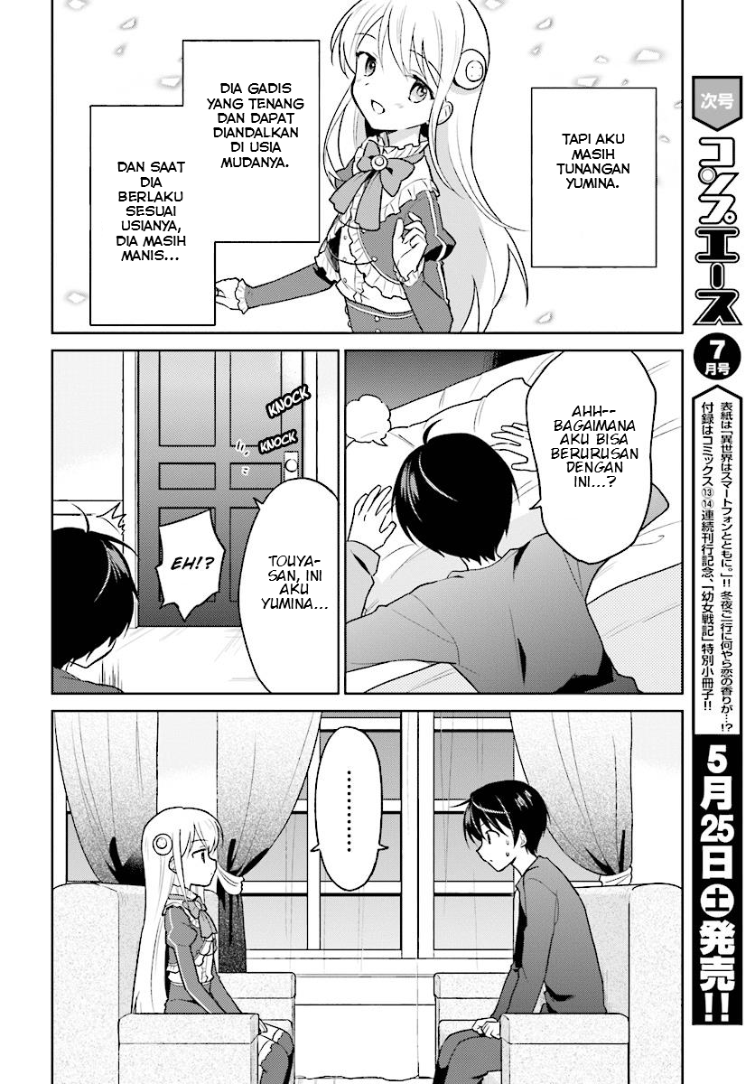 Isekai wa Smartphone to Tomo ni. Chapter 31 Gambar 6