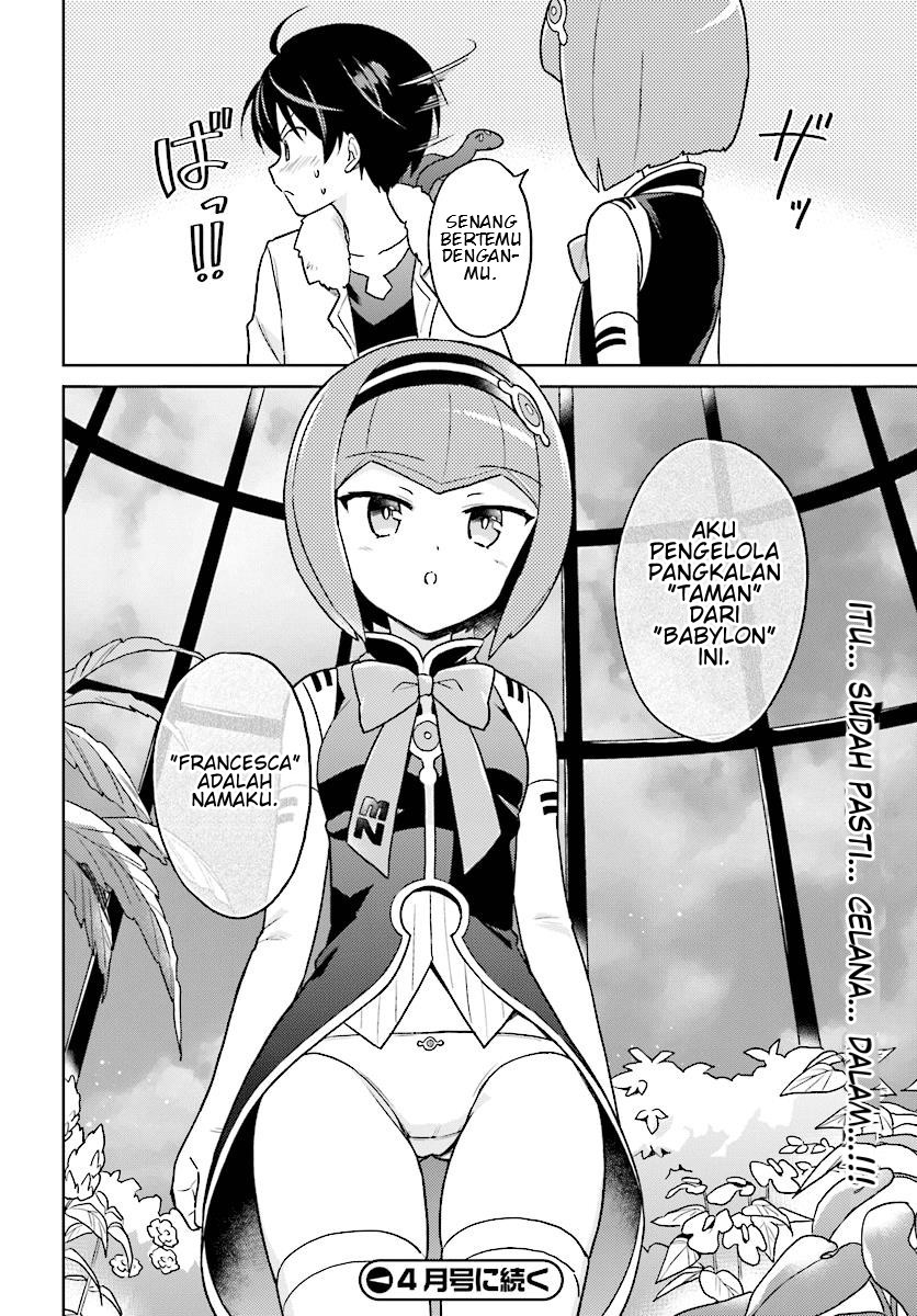 Isekai wa Smartphone to Tomo ni. Chapter 29 Gambar 24