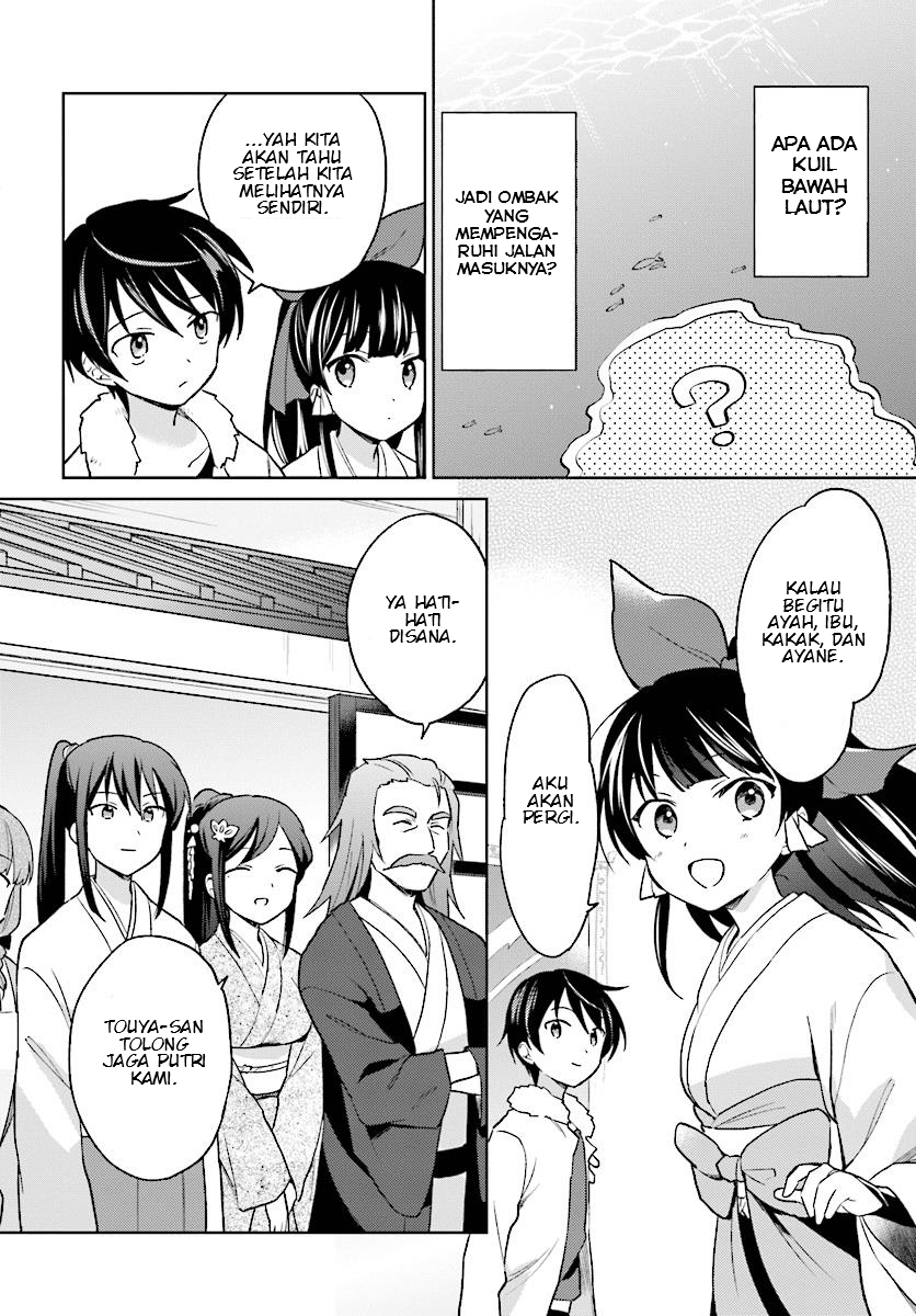 Baca Manga Isekai wa Smartphone to Tomo ni. Chapter 28 Gambar 2