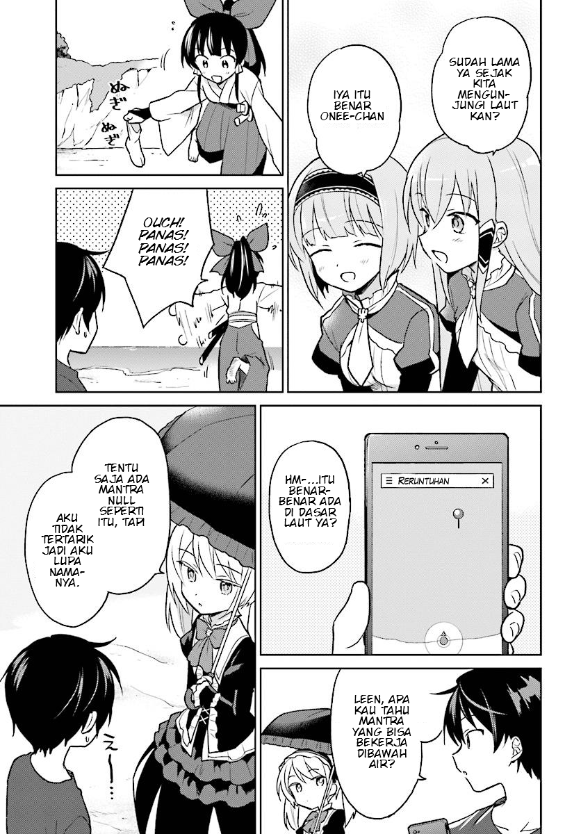 Isekai wa Smartphone to Tomo ni. Chapter 28 Gambar 5