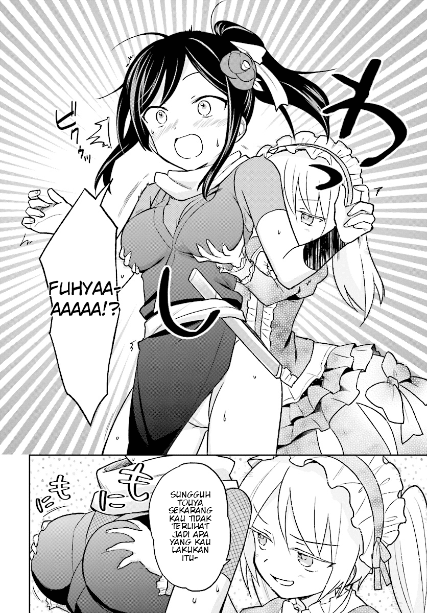 Isekai wa Smartphone to Tomo ni. Chapter 26 Gambar 12