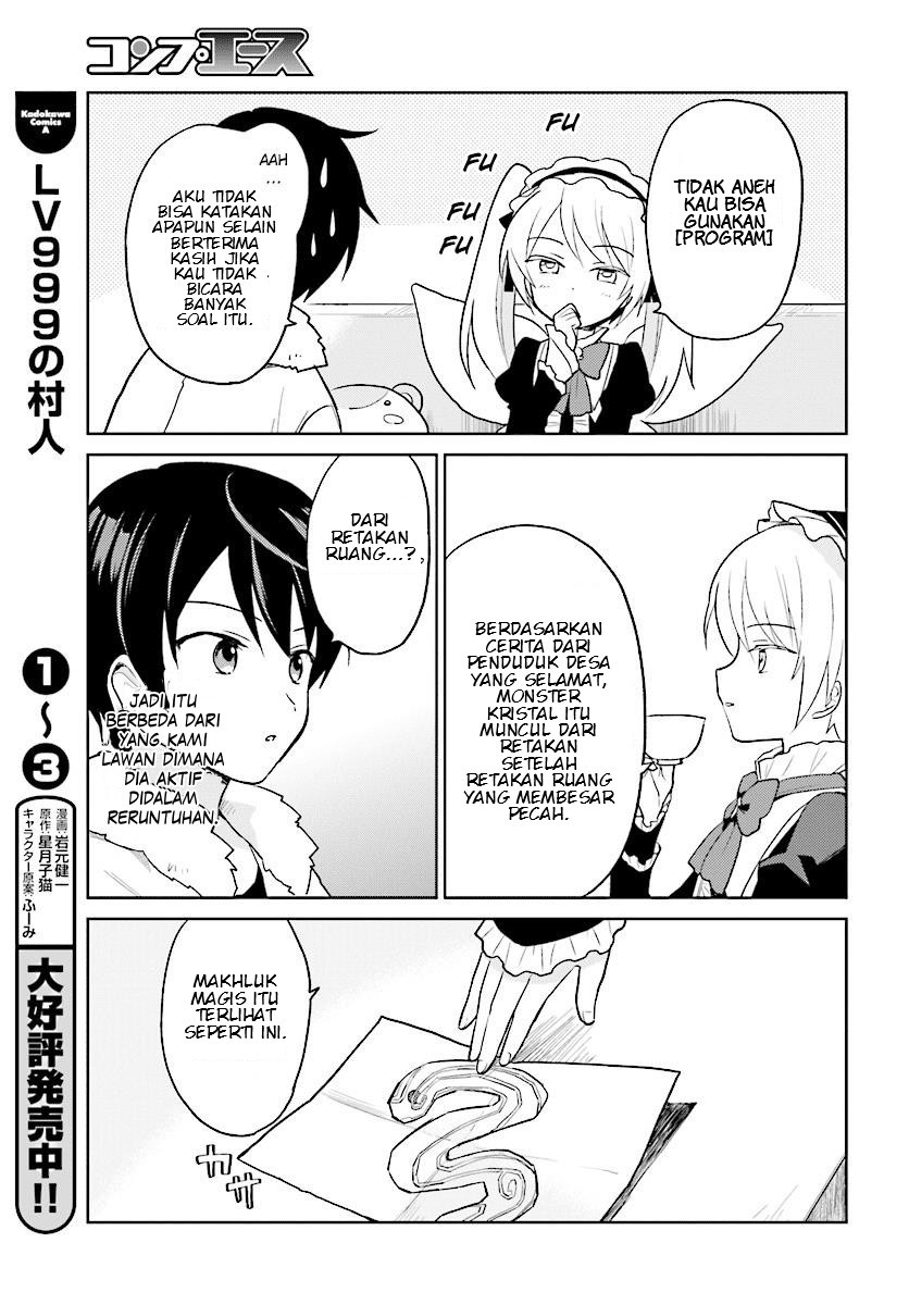 Isekai wa Smartphone to Tomo ni. Chapter 24 Gambar 15