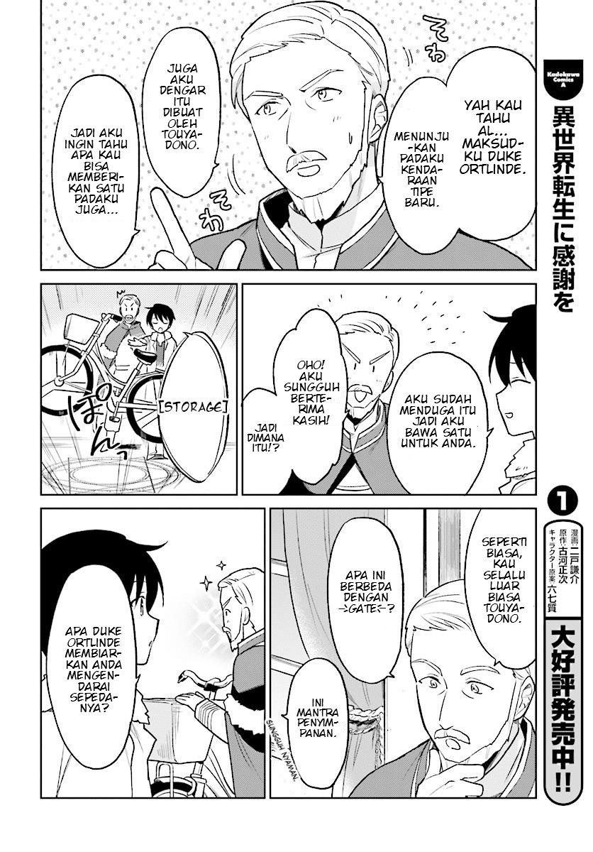 Isekai wa Smartphone to Tomo ni. Chapter 24 Gambar 4