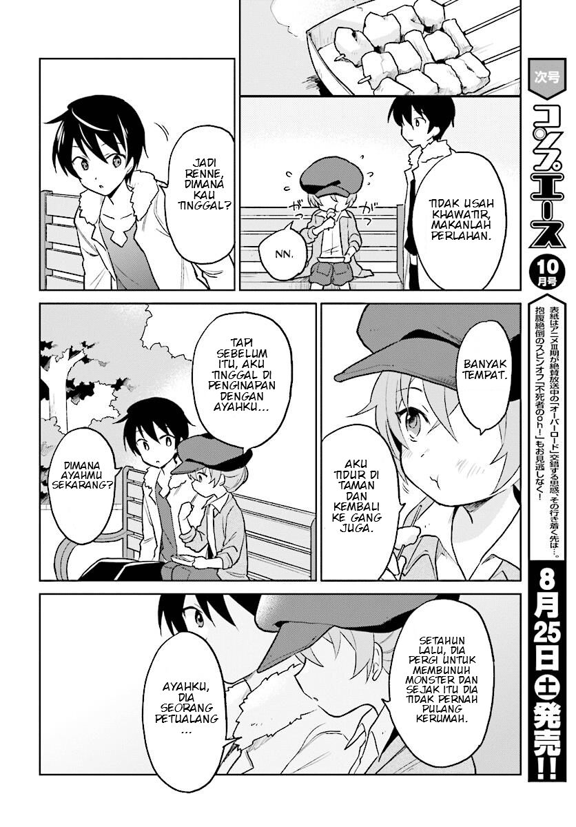 Isekai wa Smartphone to Tomo ni. Chapter 23 Gambar 16