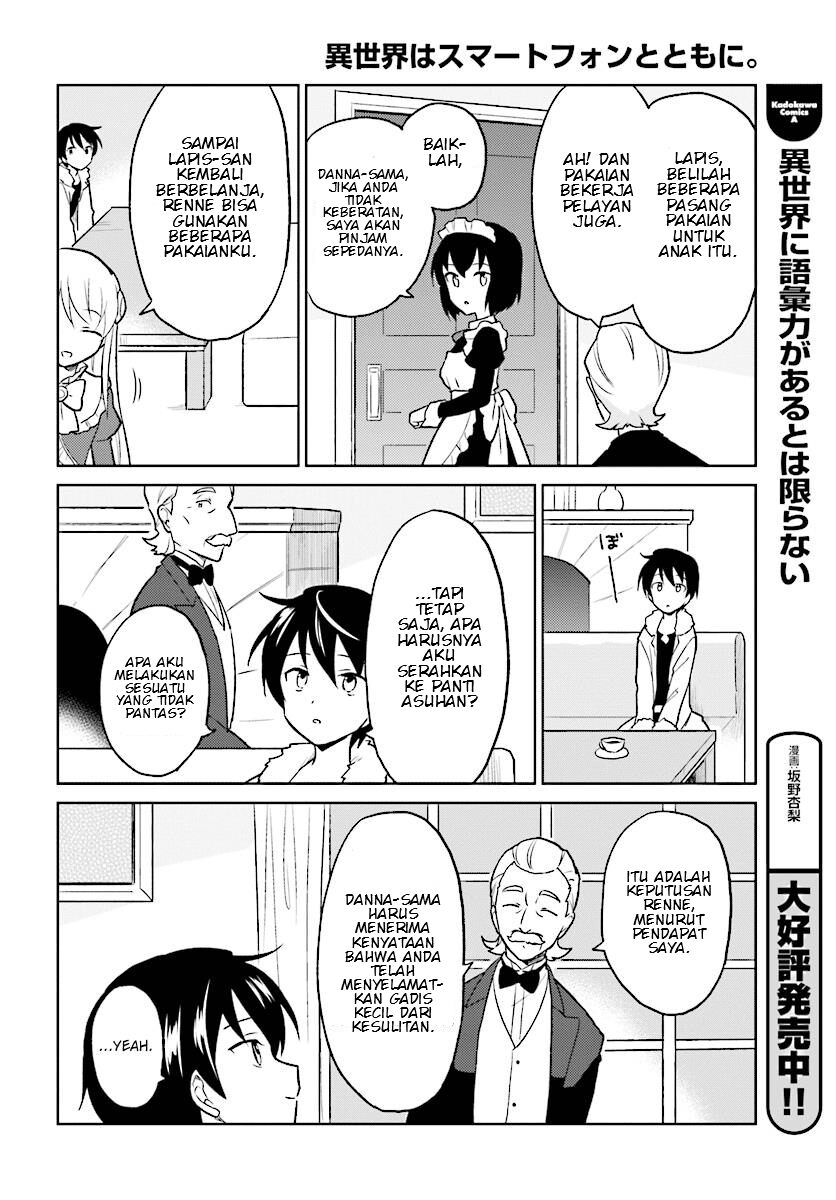 Isekai wa Smartphone to Tomo ni. Chapter 23 Gambar 22