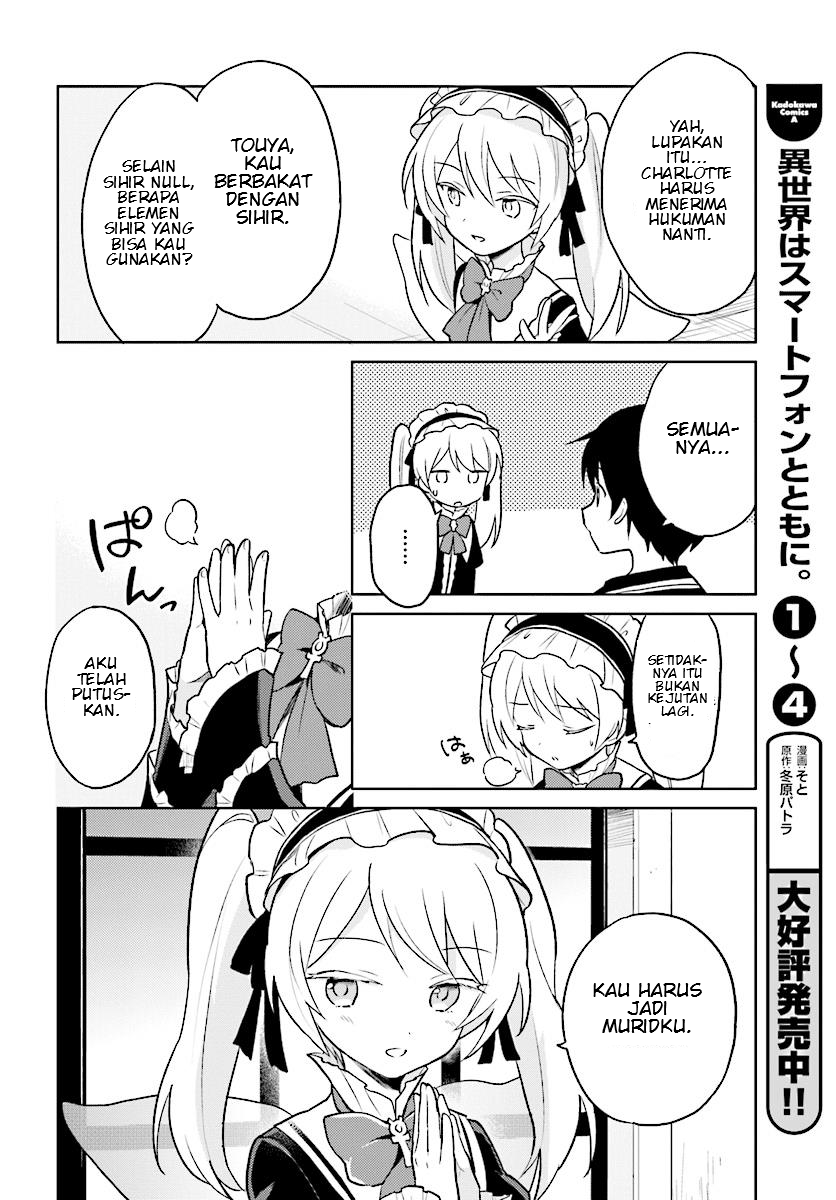 Isekai wa Smartphone to Tomo ni. Chapter 21 Gambar 8