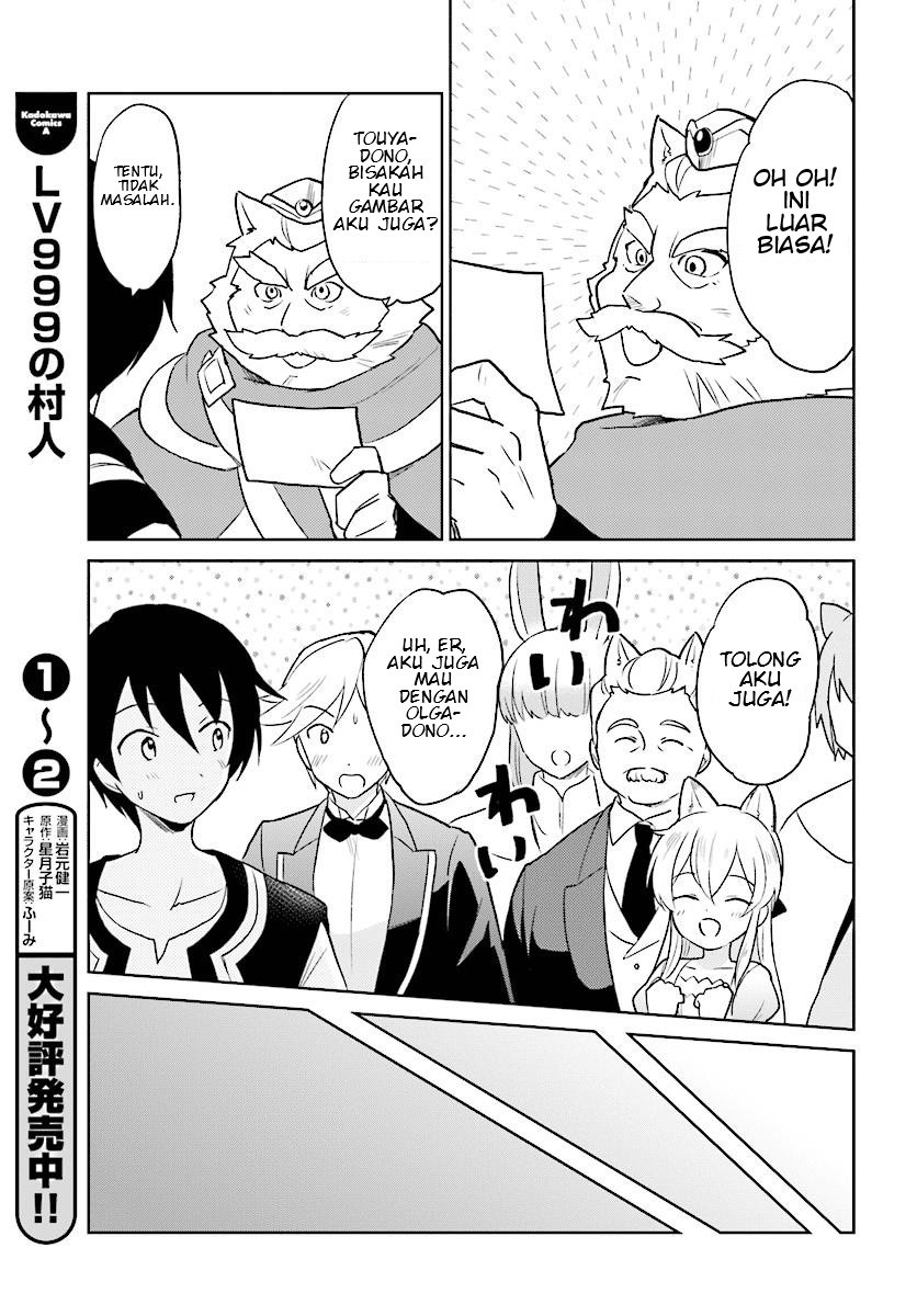 Isekai wa Smartphone to Tomo ni. Chapter 20 Gambar 30