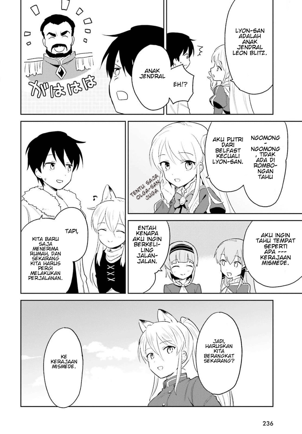 Baca Manga Isekai wa Smartphone to Tomo ni. Chapter 17 Gambar 2