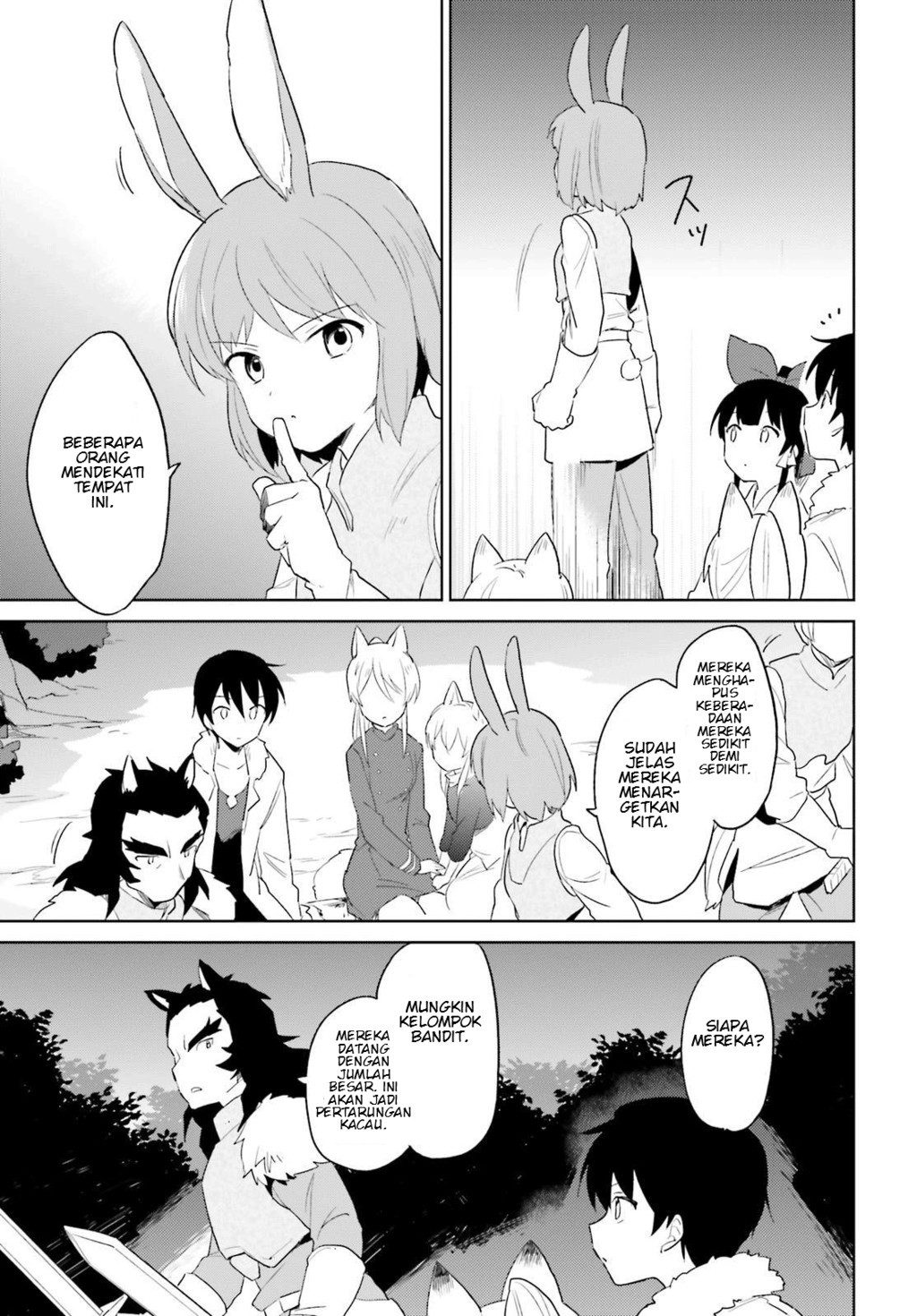 Isekai wa Smartphone to Tomo ni. Chapter 17 Gambar 7