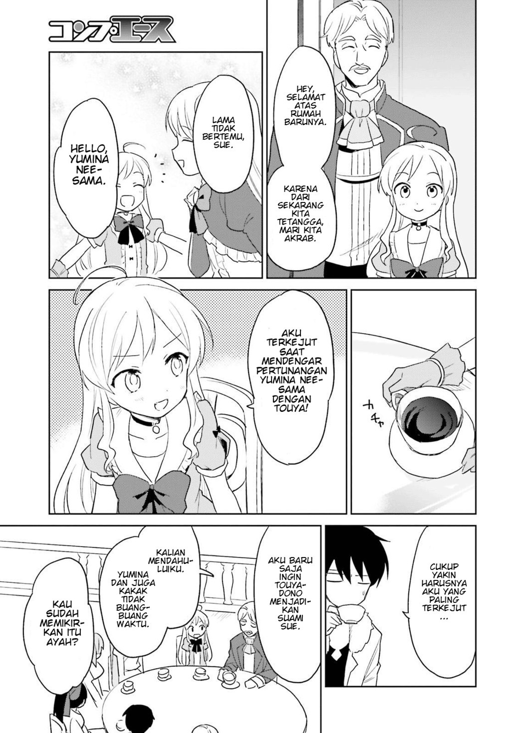 Isekai wa Smartphone to Tomo ni. Chapter 16 Gambar 30