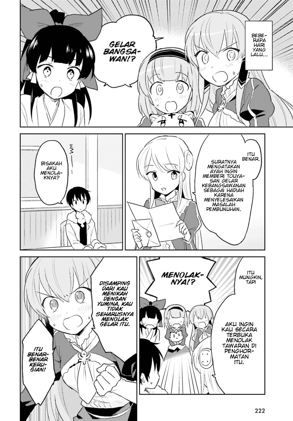 Isekai wa Smartphone to Tomo ni. Chapter 16 Gambar 4