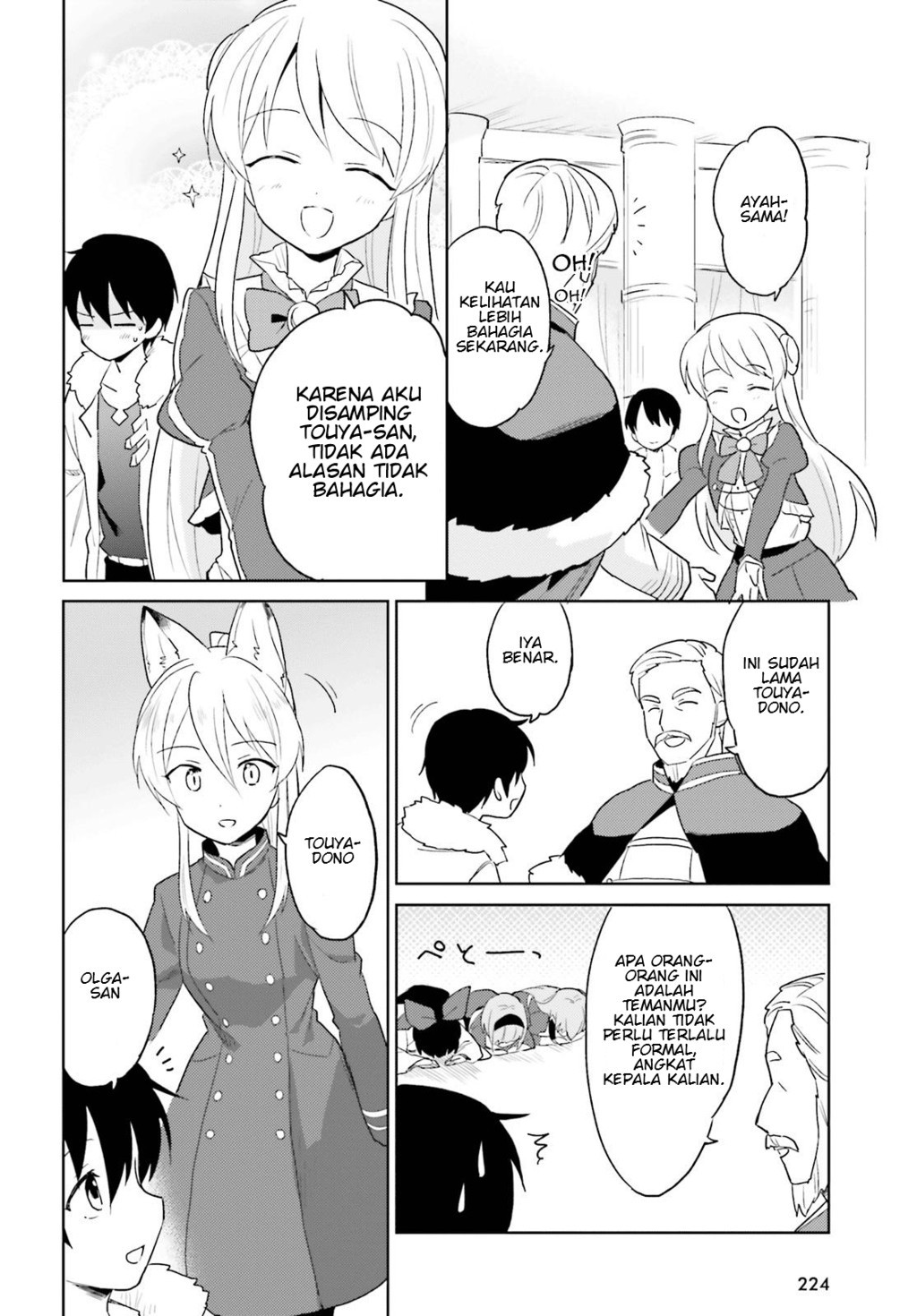 Isekai wa Smartphone to Tomo ni. Chapter 16 Gambar 6