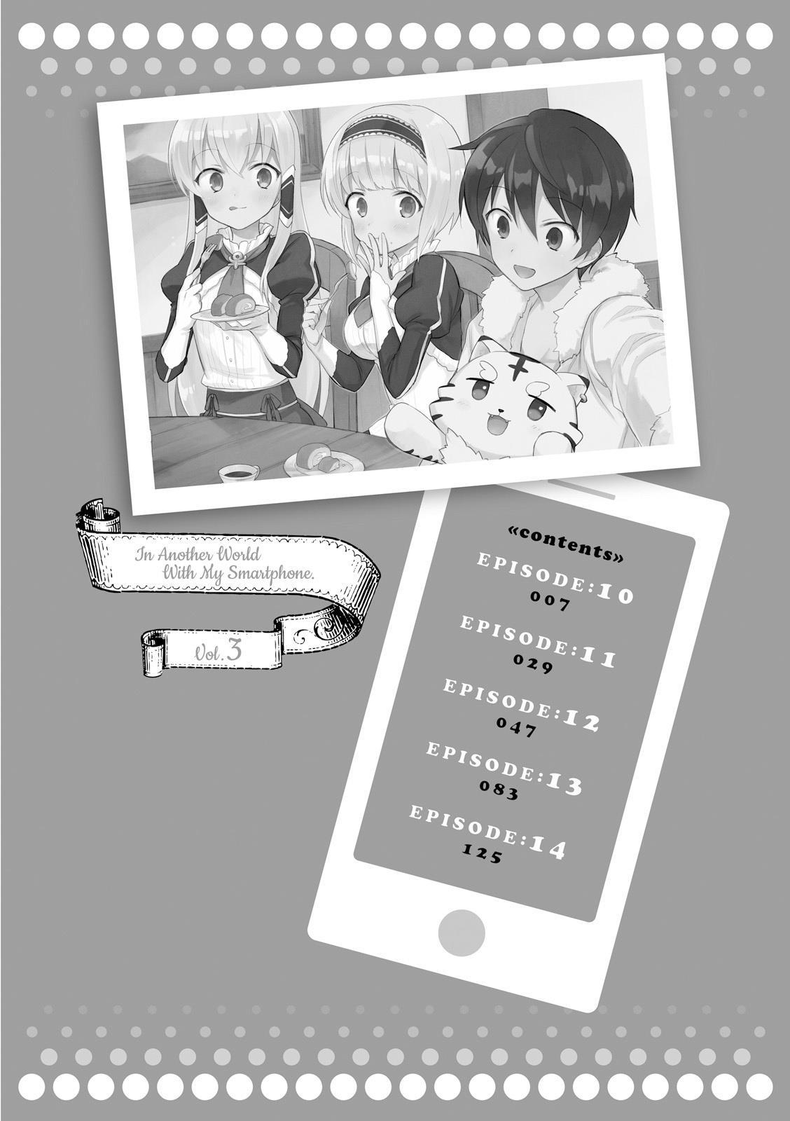 Isekai wa Smartphone to Tomo ni. Chapter 10 Gambar 3