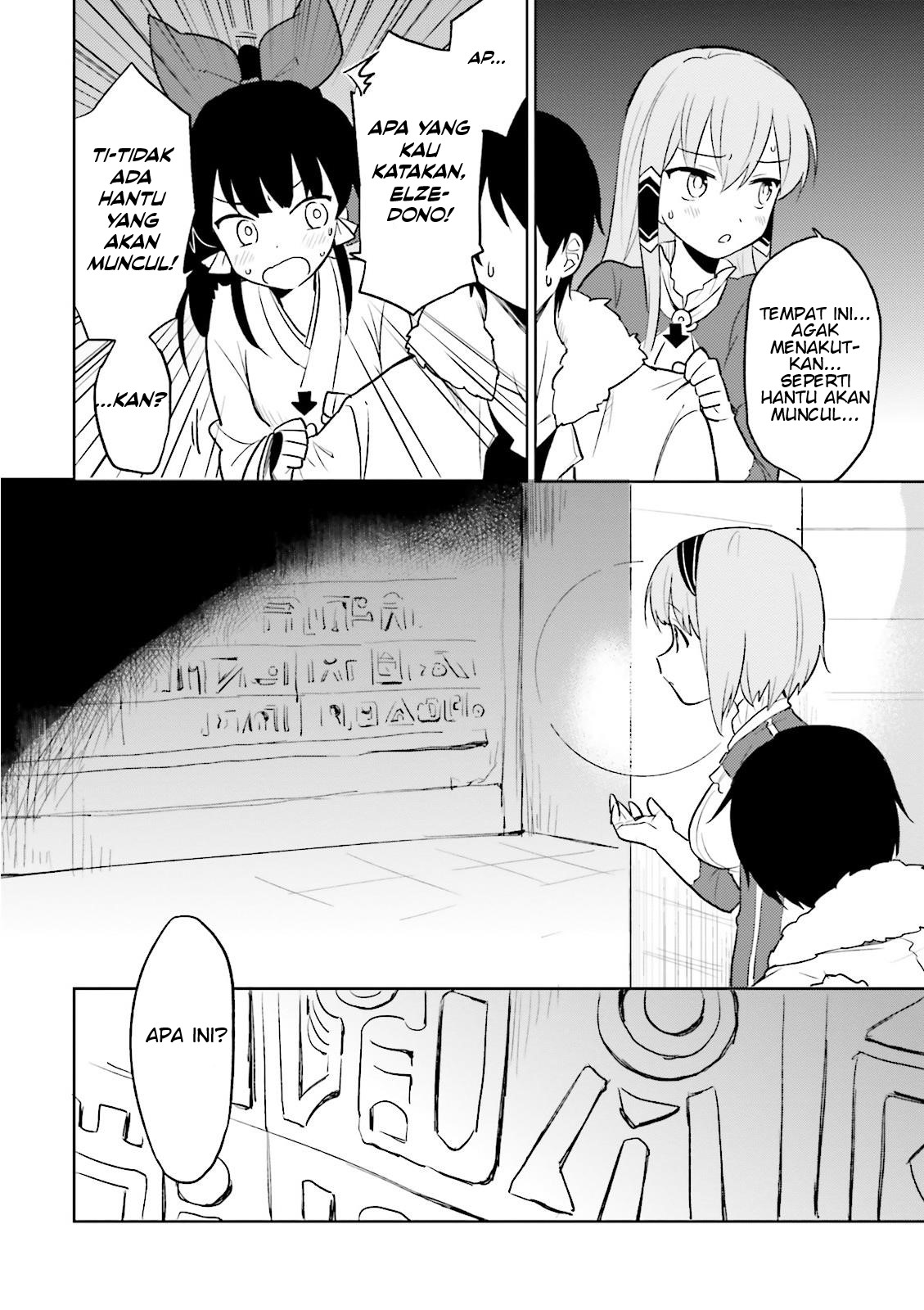 Baca Manga Isekai wa Smartphone to Tomo ni. Chapter 8 Gambar 2
