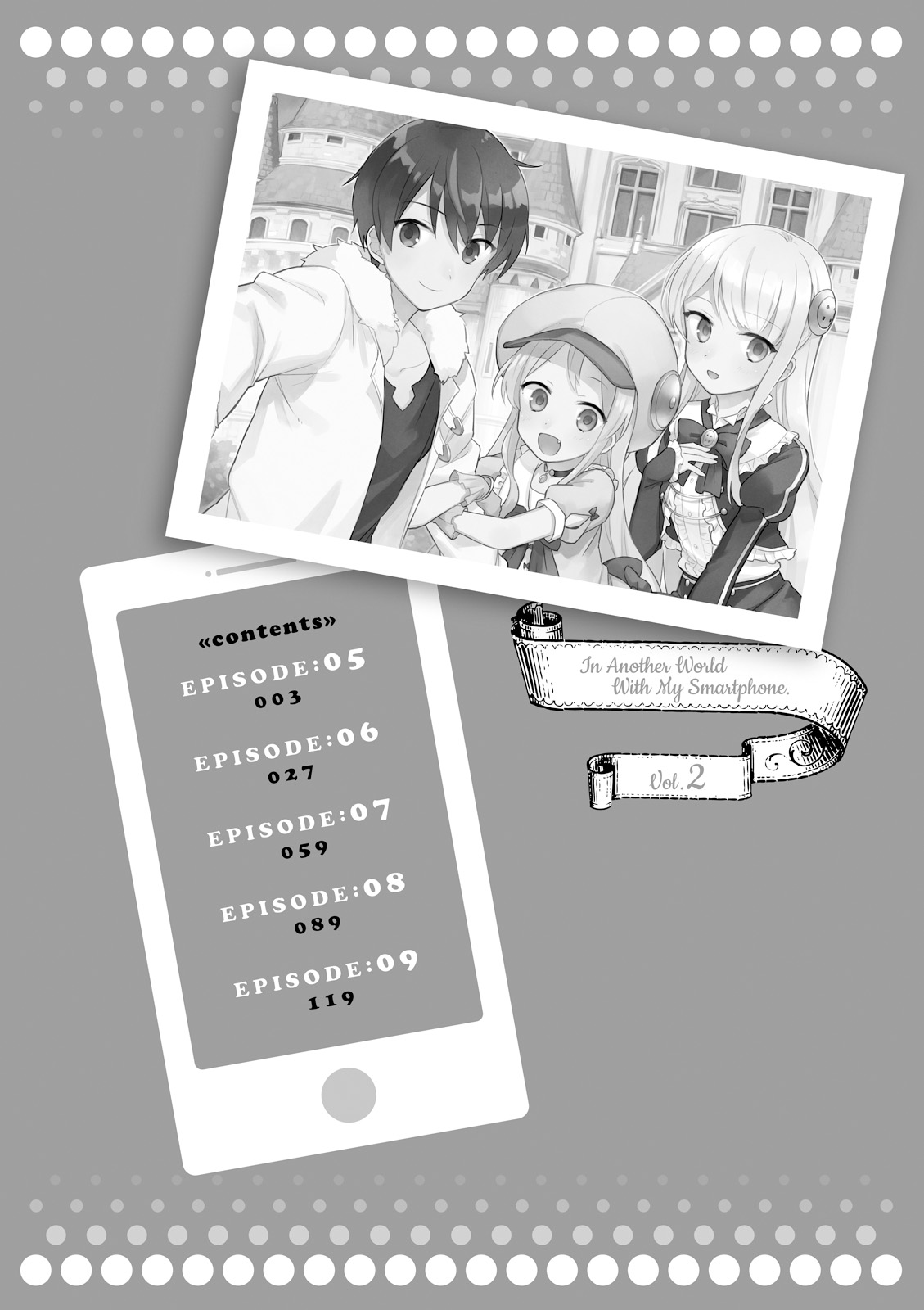 Isekai wa Smartphone to Tomo ni. Chapter 5 Gambar 4