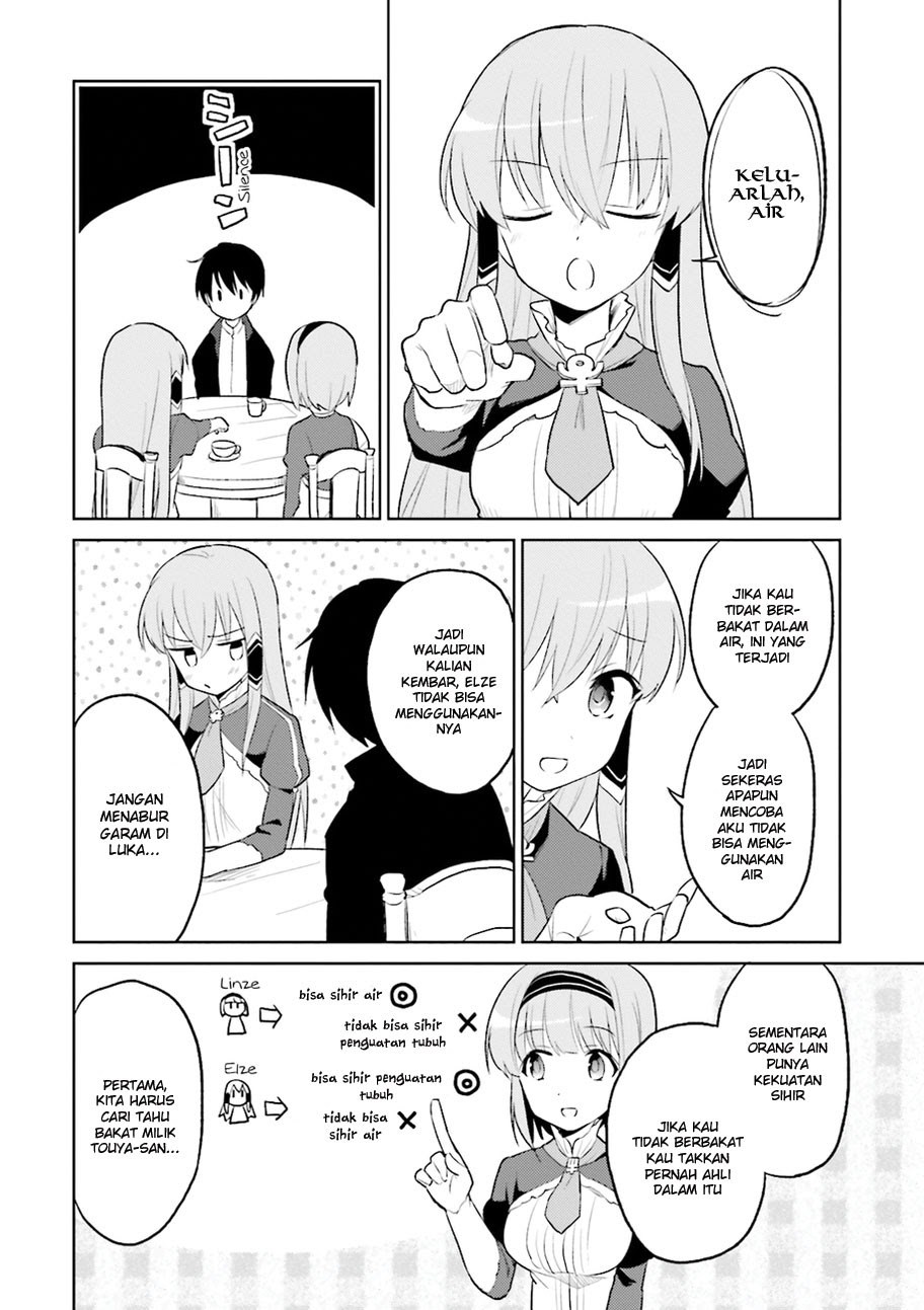 Isekai wa Smartphone to Tomo ni. Chapter 2 Gambar 20