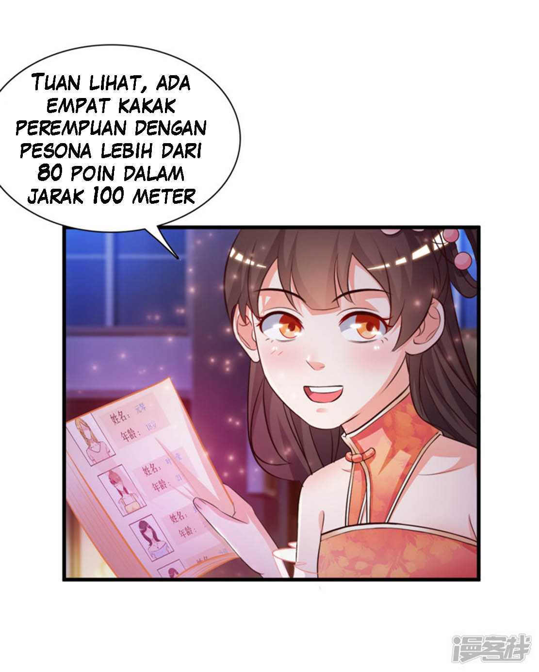 The Strongest Peach Blossom Chapter 4 Gambar 8