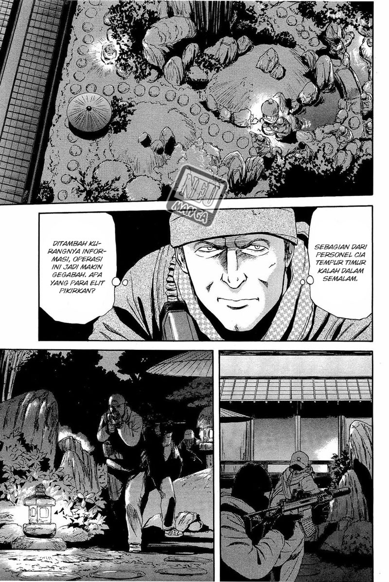 Gate – Jietai Kare no Chi nite Kaku Tatakeri Chapter 22 Gambar 16