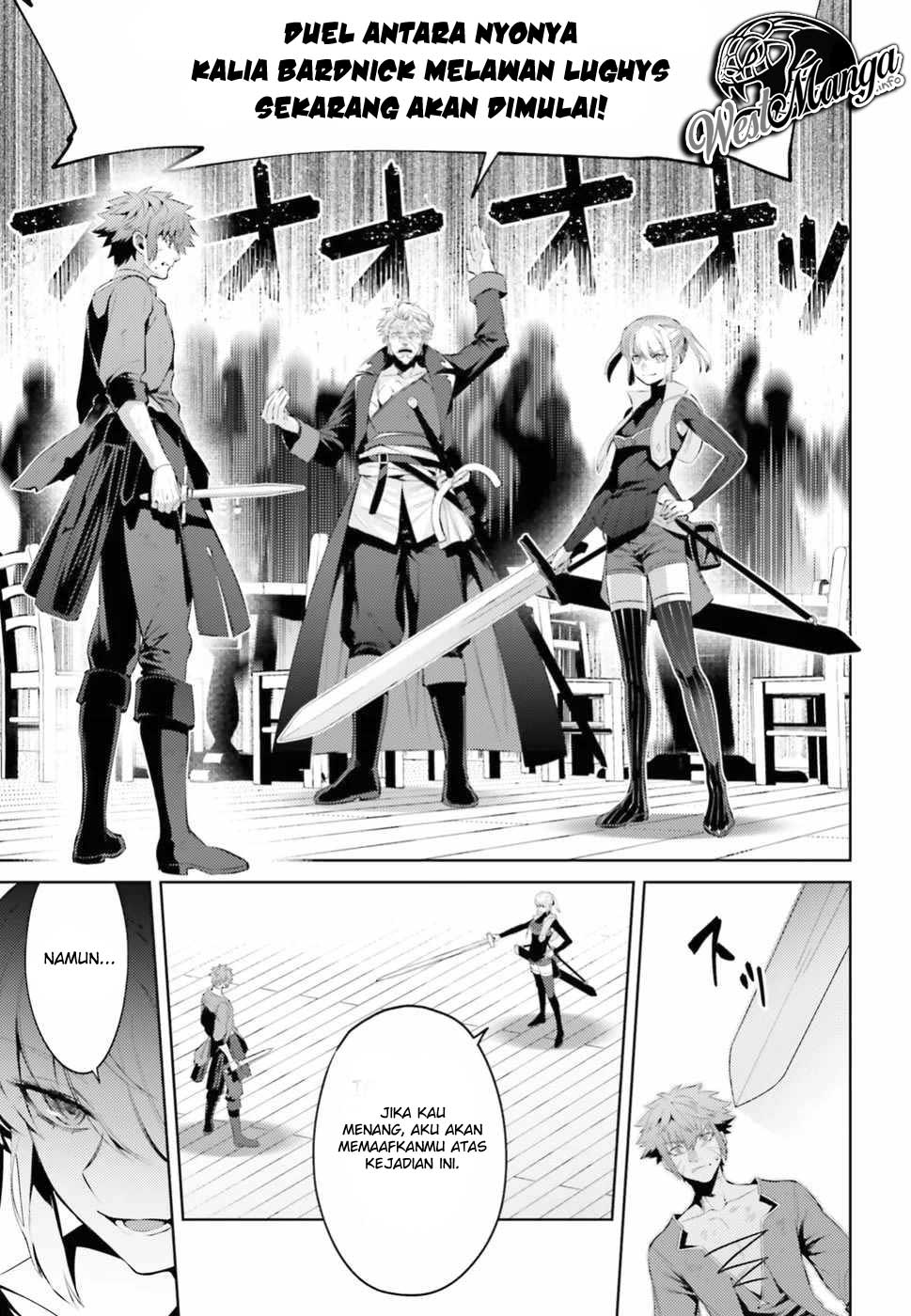 Negawakuba no Konote ni Koufuku o Chapter 2 Gambar 17